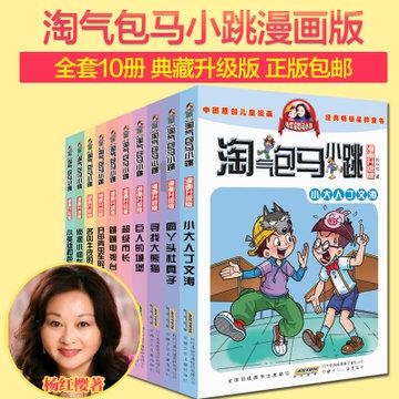 探索乘法分配律是什么?,发现知识星球的乐趣